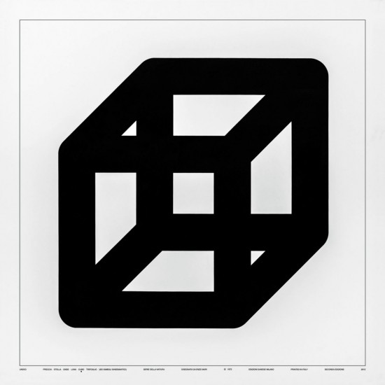 Undici, Cubo by Danese Artemide Design Accessories